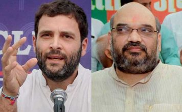 डेटा लीक मामले में कांग्रेस का बड़ा कदम,प्ले स्टोर से हटाया अपना एप Congress big step in data leak case, removed app from the Play Store