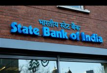 मार्च में चार दिन तक लगातार बंद रहेगे बैंक, साथ ही केंद्र के कर्मचारियों का इन्तजार हुआ खत्म, अप्रैल से मिलेगी बढ़ी हुई सैलरी bank will be closed for 4 days in march