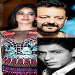 अपने बच्चों को स्टार बनते नहीं देख पाए यह पेरेंट्स, कहा दुनिया को अलविदा……. these parents were not able to see their children becoming a star
