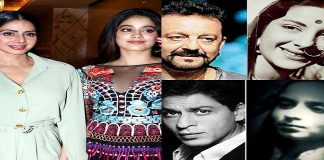 अपने बच्चों को स्टार बनते नहीं देख पाए यह पेरेंट्स, कहा दुनिया को अलविदा……. these parents were not able to see their children becoming a star