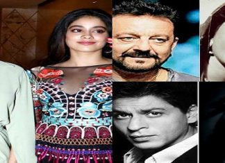 अपने बच्चों को स्टार बनते नहीं देख पाए यह पेरेंट्स, कहा दुनिया को अलविदा……. these parents were not able to see their children becoming a star