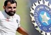मोहम्मद शमी मैच फिक्सिंग विवाद: विवाद से हुए बरी मिलेंगे इतने करोड़ Mohammed Shami relieved from match fixing controversy