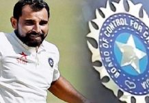 मोहम्मद शमी मैच फिक्सिंग विवाद: विवाद से हुए बरी मिलेंगे इतने करोड़ Mohammed Shami relieved from match fixing controversy