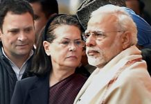 लम्बे समय बाद मीडिया के सामने आई सोनिया गाँधी ने मोदी को लेकर दिया ये बयान After a long time Sonia Gandhi came in front of the media, gave this statement for Modi