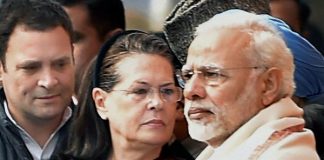 लम्बे समय बाद मीडिया के सामने आई सोनिया गाँधी ने मोदी को लेकर दिया ये बयान After a long time Sonia Gandhi came in front of the media, gave this statement for Modi