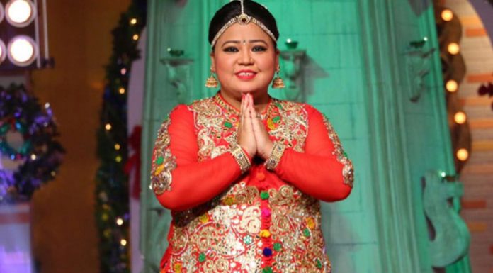 श्री देवी की निधन पर स्टार कमेडियन भारती ने दिए यह शर्मनाक बयान This shameful statement given by Star Comedien Bharti on the demise of Shri Devi