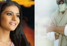 किसी जमाने में अभिनेत्री काजोल करने वाली थी इस अभिनेता से शादी, आज इनकी यह हालत देखकर आप यकीन नहीं कर पाएंगे At some point actress kajol to marry this actor