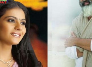 किसी जमाने में अभिनेत्री काजोल करने वाली थी इस अभिनेता से शादी, आज इनकी यह हालत देखकर आप यकीन नहीं कर पाएंगे At some point actress kajol to marry this actor