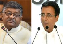 फेसबुक डेटा लीक मामले में आमने सामने बीजेपी और कांग्रेस, कांगेस नेता ने मोदी को हिटलर और रविशंकर को गोबेल्स बताया BJP and Congress face to face in Facebook data leak case