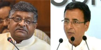 फेसबुक डेटा लीक मामले में आमने सामने बीजेपी और कांग्रेस, कांगेस नेता ने मोदी को हिटलर और रविशंकर को गोबेल्स बताया BJP and Congress face to face in Facebook data leak case