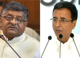 फेसबुक डेटा लीक मामले में आमने सामने बीजेपी और कांग्रेस, कांगेस नेता ने मोदी को हिटलर और रविशंकर को गोबेल्स बताया BJP and Congress face to face in Facebook data leak case