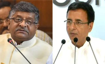 फेसबुक डेटा लीक मामले में आमने सामने बीजेपी और कांग्रेस, कांगेस नेता ने मोदी को हिटलर और रविशंकर को गोबेल्स बताया BJP and Congress face to face in Facebook data leak case