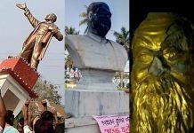 पेरियार की मूर्ती तोड़ने पर भाजपा नेता निष्काषित, अमित शाह ने मूर्ती तोड़ने को लेकर दिया बड़ा बयान BJP leader expelled after breaking of the idol of Periyar,