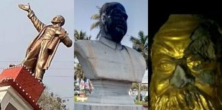 पेरियार की मूर्ती तोड़ने पर भाजपा नेता निष्काषित, अमित शाह ने मूर्ती तोड़ने को लेकर दिया बड़ा बयान BJP leader expelled after breaking of the idol of Periyar,