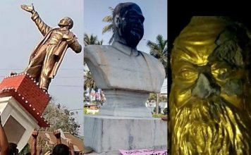 पेरियार की मूर्ती तोड़ने पर भाजपा नेता निष्काषित, अमित शाह ने मूर्ती तोड़ने को लेकर दिया बड़ा बयान BJP leader expelled after breaking of the idol of Periyar,