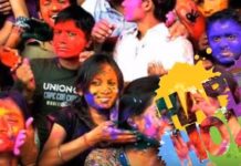 होली के दिन भूल से भी ना करें यह पांच काम होता है गुप्त नुकसान…… do not do these five things on holi