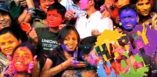 do not do these five things on holi