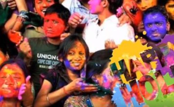 होली के दिन भूल से भी ना करें यह पांच काम होता है गुप्त नुकसान…… do not do these five things on holi