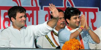 MP में कांग्रेस की तरफ से ज्योतिरादित्य का सीएम कैंडिडेट बनना लगभग तय, इस नेता ने वापिस खीचे अपने पैर Jyotiraditya will be cm candidate from the Congress in MP