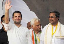 राज्यसभा के लिए राहुल द्वारा भेजे गए दो नामो को कर्णाटक कांग्रेस ने किया इन्कार, बीजेपी में ये उम्मीदवार Karnataka Congress refuses to accept two names sent by Rahul for Rajya Sabha