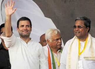 राज्यसभा के लिए राहुल द्वारा भेजे गए दो नामो को कर्णाटक कांग्रेस ने किया इन्कार, बीजेपी में ये उम्मीदवार Karnataka Congress refuses to accept two names sent by Rahul for Rajya Sabha