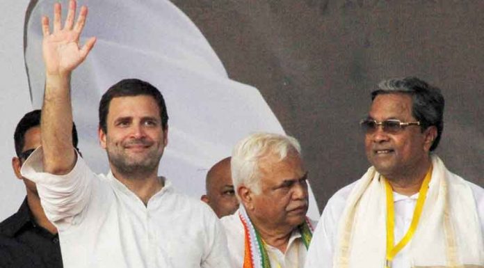 राज्यसभा के लिए राहुल द्वारा भेजे गए दो नामो को कर्णाटक कांग्रेस ने किया इन्कार, बीजेपी में ये उम्मीदवार Karnataka Congress refuses to accept two names sent by Rahul for Rajya Sabha