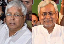 बीजेपी को लेकर नितीश के बड़ा बयान, बीजेपी के दवाब में लड़ना पड़ा उपचुनाव, लालू यादव को एक और मामले में सजा Nitish's big statement about BJP