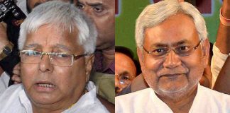 बीजेपी को लेकर नितीश के बड़ा बयान, बीजेपी के दवाब में लड़ना पड़ा उपचुनाव, लालू यादव को एक और मामले में सजा Nitish's big statement about BJP