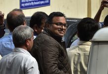 पांच दिन की सीबीआई रिमांड पर पी. चिदम्बरम के बेटे कीर्ति, जेल में मनायेगे होली P. Chidambaram's son Kirti, will celebrate Holi in jail