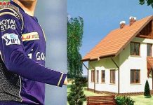 करोड़ो रूपये कमाने के बावजूद आज भी यह खिलाड़ी 2 कमरे के घर में ही रहता है Despite earning millions of rupees, this player still lives in 2 rooms house