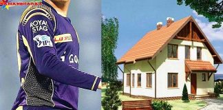 Despite earning millions of rupees, this player still lives in 2 rooms house