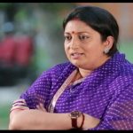 स्मृति इरानी ने सिब्बल पर लगाया जमीन घोटाले का आरोप, सिद्ध्हू के भी दो अकाउंट सस्पेंड Smriti Irani accuses Sibal of land scam