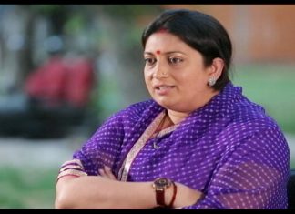 स्मृति इरानी ने सिब्बल पर लगाया जमीन घोटाले का आरोप, सिद्ध्हू के भी दो अकाउंट सस्पेंड Smriti Irani accuses Sibal of land scam