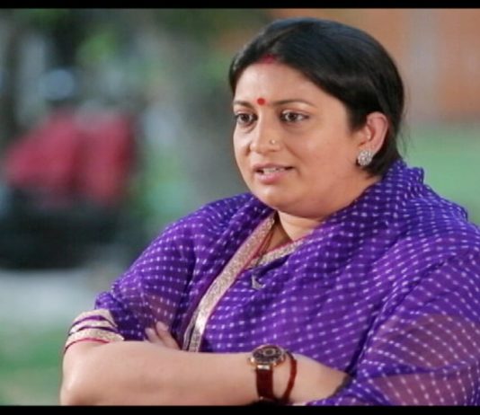 स्मृति इरानी ने सिब्बल पर लगाया जमीन घोटाले का आरोप, सिद्ध्हू के भी दो अकाउंट सस्पेंड Smriti Irani accuses Sibal of land scam