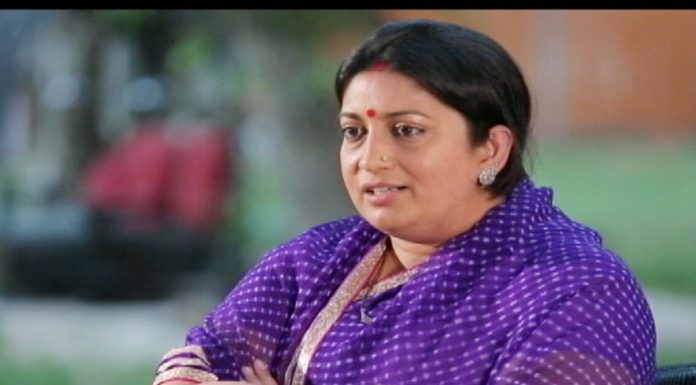 स्मृति इरानी ने सिब्बल पर लगाया जमीन घोटाले का आरोप, सिद्ध्हू के भी दो अकाउंट सस्पेंड Smriti Irani accuses Sibal of land scam