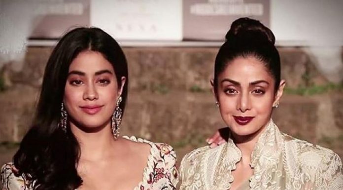 श्रीदेवी की बेटी जान्हवी का ये इमोशनल खत पढ़कर आप भी रो पड़ेगे Sridevi's daughter Janhavi emotional letter