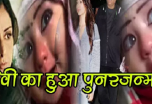 श्रीदेवी का हुआ पुनर्जन्म वायरल फोटो देखकर आंखें भर आएंगी….. Sridevi's reincarnation