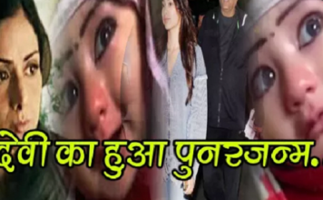 श्रीदेवी का हुआ पुनर्जन्म वायरल फोटो देखकर आंखें भर आएंगी….. Sridevi's reincarnation