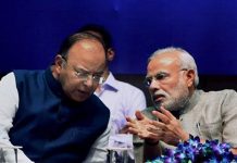 वर्ल्ड बैंक ने की जीएसटी में कुछ ऐसे टिप्पणी, जिसे सुनकर मोदी और अरुण जेटली परेशान World bank's comment on gst worries modi and arun jaitly