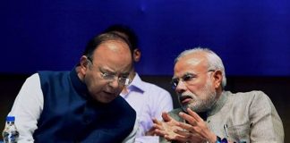 वर्ल्ड बैंक ने की जीएसटी में कुछ ऐसे टिप्पणी, जिसे सुनकर मोदी और अरुण जेटली परेशान World bank's comment on gst worries modi and arun jaitly