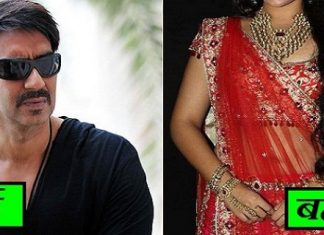 अजय देवगन की बहन दिखती है इतनी खूबसूरत, आप भी हो जायेंगे उनके मुरीद Ajay Devgan's sister looks so beautiful,