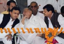 टूटे कुनबे को जोड़ने के लिए सपा की डिनर डिप्लोमेसी, राजा भैया और शिवपाल को भी न्यौता SP's dinner diplomacy to tied broken links