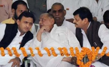 टूटे कुनबे को जोड़ने के लिए सपा की डिनर डिप्लोमेसी, राजा भैया और शिवपाल को भी न्यौता SP's dinner diplomacy to tied broken links