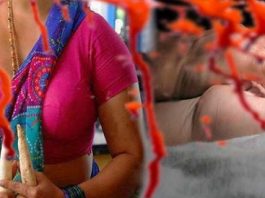 wife done something wrong during intercourse