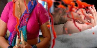 शारीरिक संबंध बनाने के दौरान पत्नी ने की ऐसी गलती की पति हो गया लहूलुहान wife done something wrong during intercourse