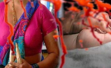शारीरिक संबंध बनाने के दौरान पत्नी ने की ऐसी गलती की पति हो गया लहूलुहान wife done something wrong during intercourse