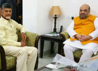 अमित शाह ने चंद्रबाबू नायडू को लिखी चिठ्ठी, जवाब मिला कुछ ऐसा जिसे पढ़कर खुद अमित शाह हैरान Amit Shah wrote a letter to Chandrababu Naidu