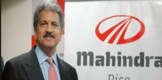 Anand Mahindra's big announcement for making facebook alternative