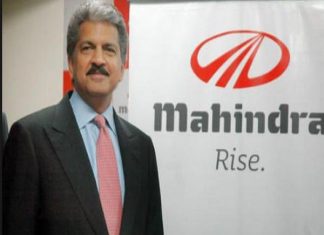 आनंद महिंद्रा का बड़ा एलान, भारत में तैयार हो फेसबुक का विकल्प, मैं करुँगा मदत Anand Mahindra's big announcement for making facebook alternative