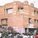 JNU में फिर गरमाया माहौल, दाल रोटी महगी होने से छात्रो में आक्रोश atmosphere in JNU again hot